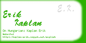 erik kaplan business card